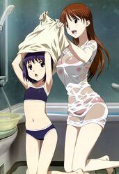 Post 659419