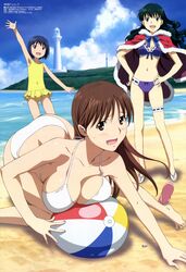 Post 659416
