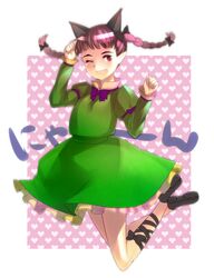 Post 659896