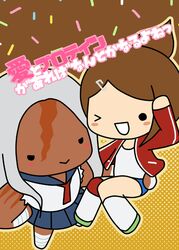 Post 1043513
