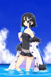 Post 662256