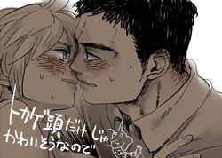 Post 663081