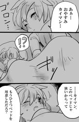 Post 663087