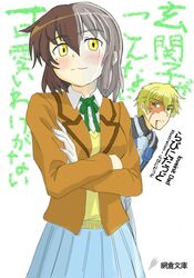 Post 664152