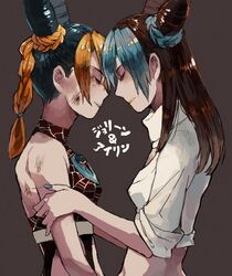 Post 664021