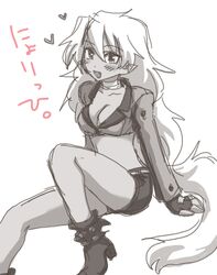 Post 664194