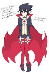 Post 664197