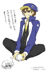 Post 664196