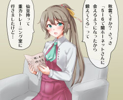 Post 6865995