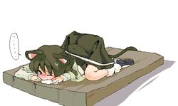 Post 65867