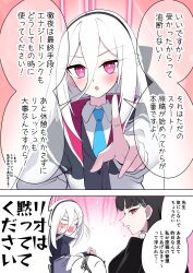 Post 6862686