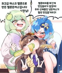 Post 6862749