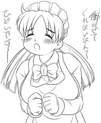 Post 65814