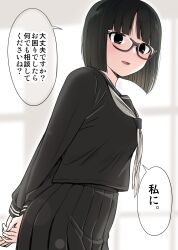 Post 6862383