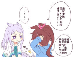 Post 6865168