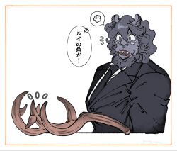 Post 6862382