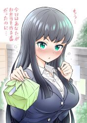 Post 6862552