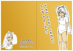 Post 65324