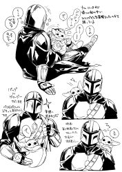 Post 6862676