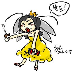Post 65317