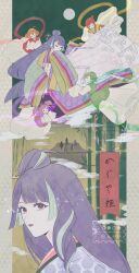 Post 6863086