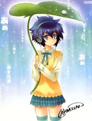 Post 65693