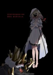 Post 6864927