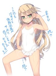 Post 666005
