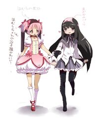 Post 666191