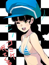 Post 667122