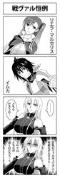 Post 668057