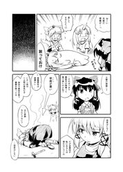 Post 667880