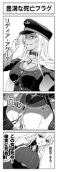 Post 668062