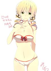Post 668576