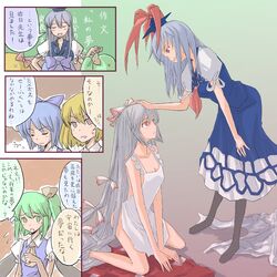 Post 669045