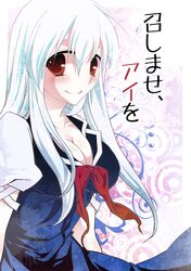 Post 668818