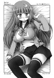 Post 668723