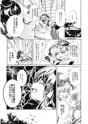 Post 669623