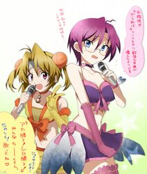 Post 669756