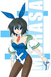 Post 670272