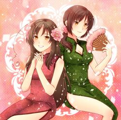 Post 670291