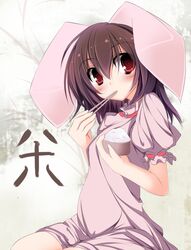 Post 670946