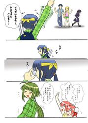 Post 670301