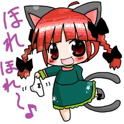 Post 670442