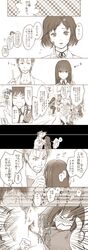Post 670814