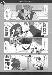 Post 671965