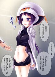 Post 671650