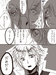 Post 671977