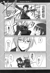 Post 671856