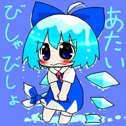 Post 671505
